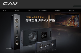 企業(yè)官網(wǎng)設(shè)計(jì)制作