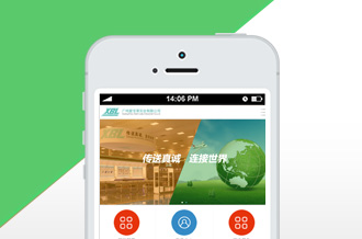 企業(yè)官網(wǎng)設計制作