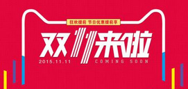 網(wǎng)站建設(shè)_網(wǎng)頁(yè)設(shè)計(jì)制作_營(yíng)銷推廣