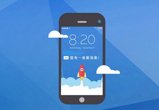 APP消息推送技巧