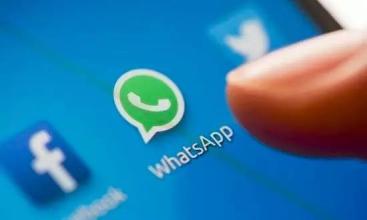 怎么加國(guó)外客戶WhatsApp