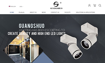 LED廠商外貿(mào)網(wǎng)站建設(shè)優(yōu)勢