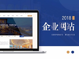 廣州建網(wǎng)站公司是如何做網(wǎng)頁設(shè)計的？