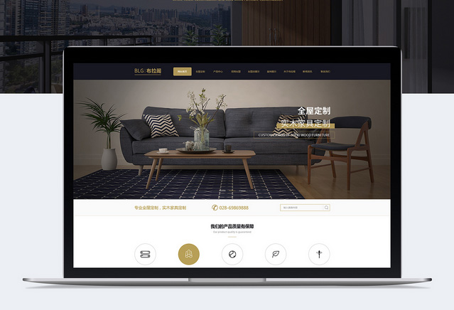 營銷型網(wǎng)站制作多少錢RMB？營銷型網(wǎng)站制作報價