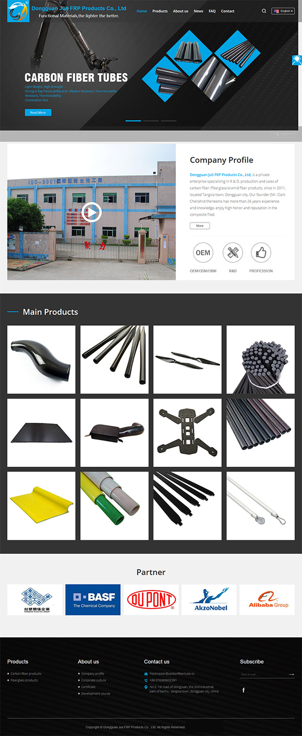 玻璃鋼制品網(wǎng)站建設(shè),玻璃鋼制品網(wǎng)站制作,玻璃鋼制品網(wǎng)站設(shè)計(jì)