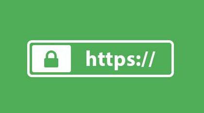 外貿獨立站有必要弄SSL證書嗎？HTTPS的重要性！