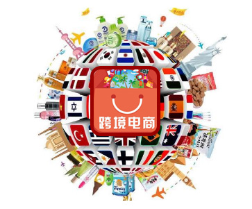 跨境電商獨(dú)立站的運(yùn)營與科學(xué)營銷思路！