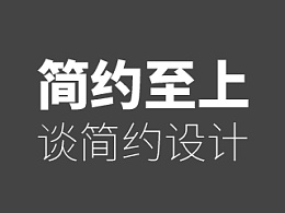 透光混凝土網(wǎng)站建設,透光混凝土網(wǎng)站設計