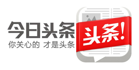想在今日頭條做推廣，怎么開戶投放廣告？