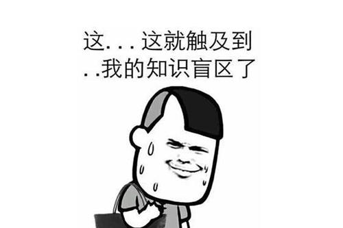 做英文網(wǎng)站：怎么做英文網(wǎng)站？