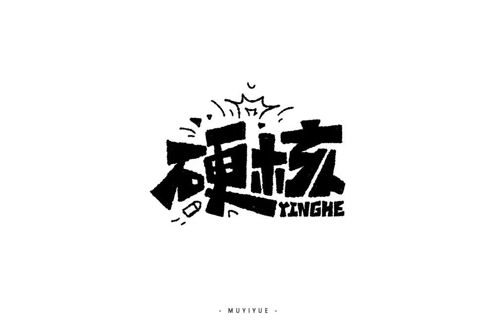 做個公司的英文網(wǎng)站需要多少錢?