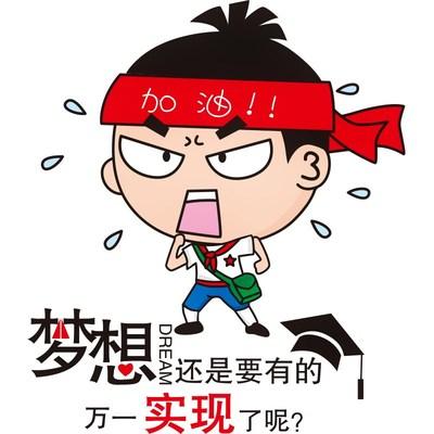 抖音怎么變現(xiàn)賺錢？