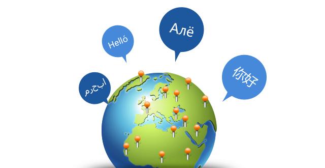 外貿(mào)網(wǎng)站建設(shè)- 德語(yǔ)網(wǎng)站設(shè)計(jì)制作