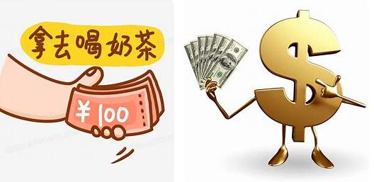 建一個網(wǎng)站要多少錢？
