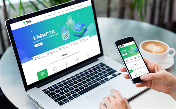 外貿(mào)企業(yè)網(wǎng)站建設(shè),外貿(mào)企業(yè)網(wǎng)站制作