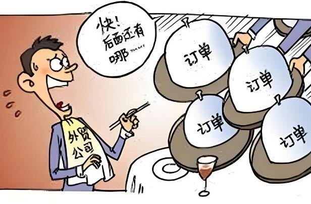 專業(yè)做外貿(mào)網(wǎng)站