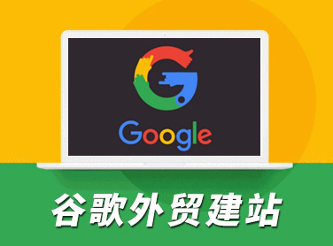專業(yè)做網(wǎng)站公司