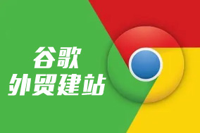 專業(yè)做網(wǎng)站公司