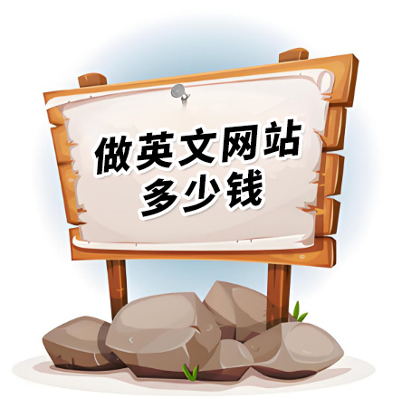 專業(yè)做網(wǎng)站公司