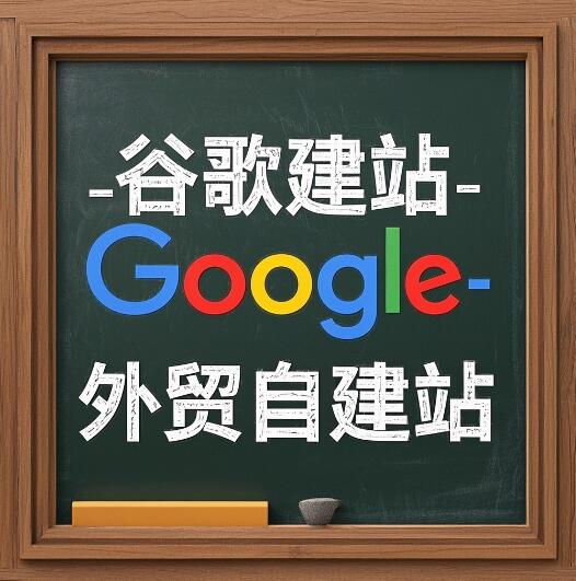專業(yè)做網(wǎng)站公司