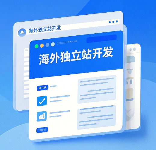 專業(yè)做網(wǎng)站公司